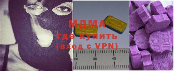 кокаин Верея