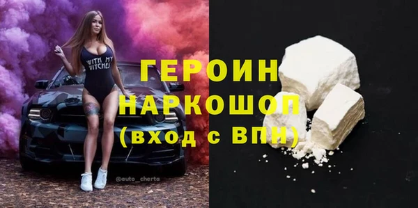 индика Верхнеуральск