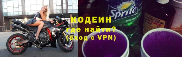 герыч Верхний Тагил