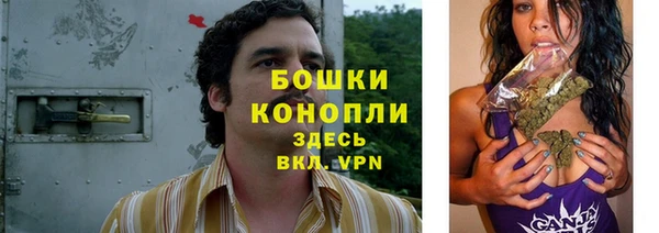 кокаин Верея