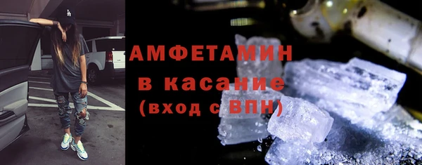 индика Верхнеуральск