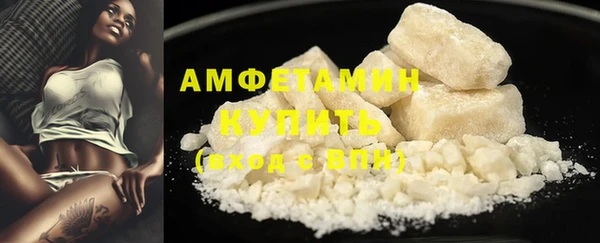 индика Верхнеуральск