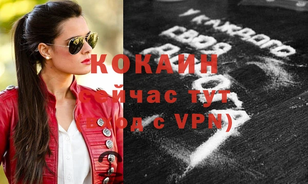 индика Верхнеуральск