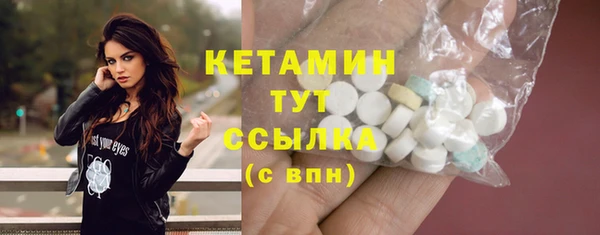 герыч Верхний Тагил