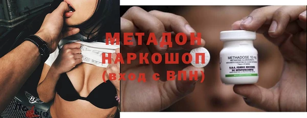 кокаин Верея
