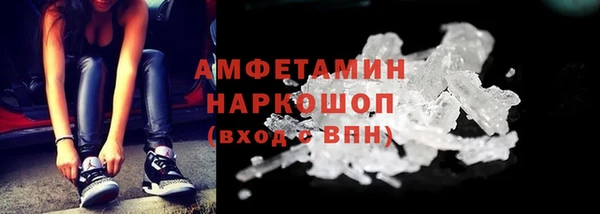 индика Верхнеуральск