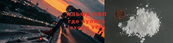 индика Верхнеуральск