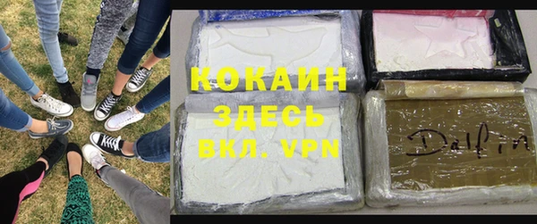 индика Верхнеуральск