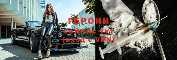 индика Верхнеуральск
