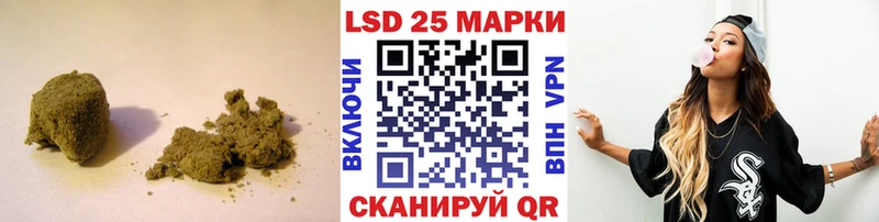 mega ссылки Новошахтинск Лсд 25 экстази ecstasy