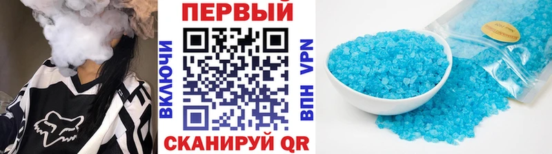 мега как зайти  Новошахтинск  Метамфетамин пудра 